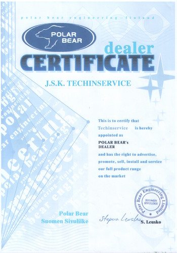 Сертификат Рolar Вear- Техинсервис.jpg