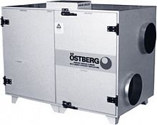 Приточно-вытяжная установка HERU 400 S RWR; 1980м3/ч; 400В; 4,95А;1,1кВт; роторный регенератор; вод.нагрев 14,5кВт.  Ostberg